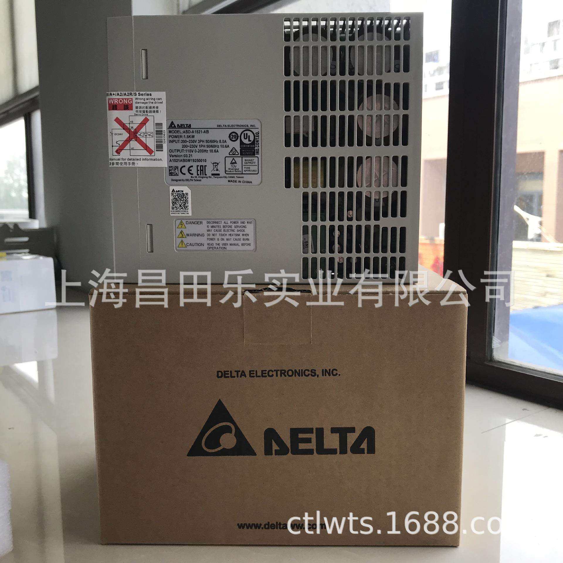 Delta台达A2系列ECMA-C10807SS 750W伺服马达电机 带刹车油封