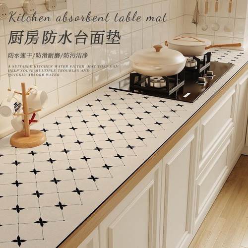 厨房灶台垫防水防油免洗可擦耐高温桌面保护垫防滑可裁剪餐台垫