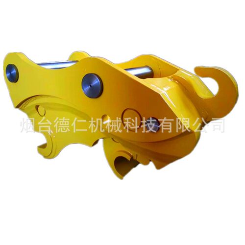 挖掘机快速更换属具德仁直发钩机快换接头加厚连接器