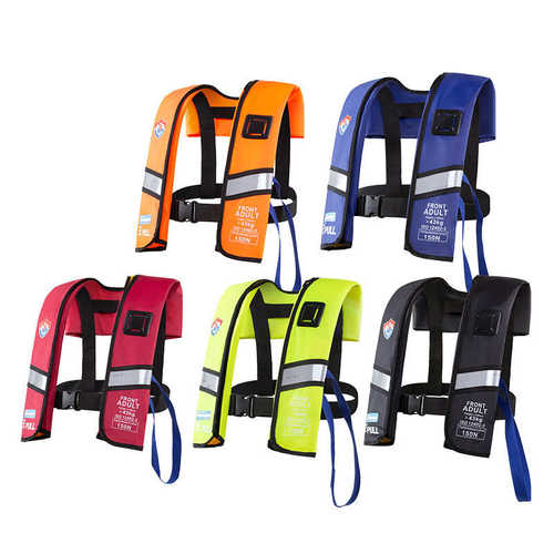 充气救生衣车载防汛应急气胀式救生衣钓鱼工作救生衣大浮力救生衣