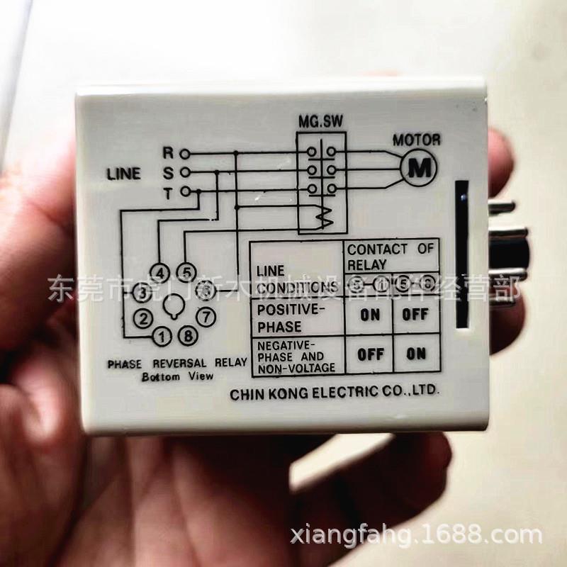 宁波CPR-3相序保护器 缺相保护开关 厂家