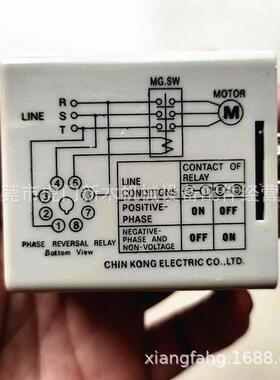 CPR-3 5A相序保护器 AC380V模温机相序继电器保护开关