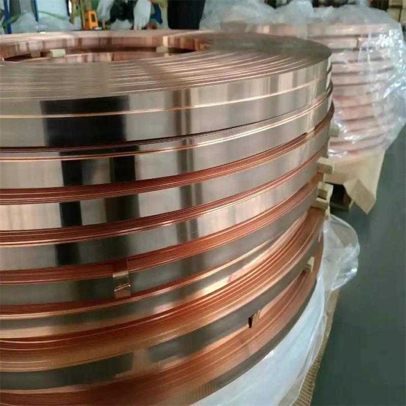 供应品质优佳多用途高精度锡磷青紫红黄铜箔磷铜铍铜带