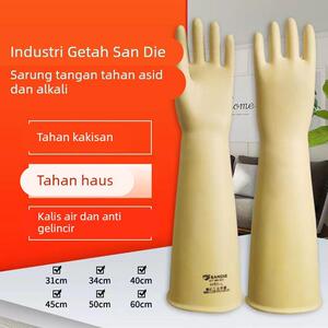 正品三蝶橡胶工业手套耐酸碱化工乳胶防水加厚耐腐蚀加长劳保实验