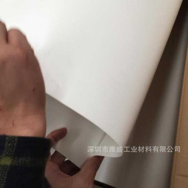 扩散膜片散光纸高透扩散膜现货均光匀光膜导光片遮光纸