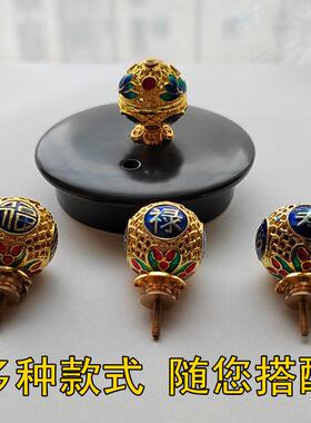 茶壶盖珠盖钮陶瓷盖顶珠配件蓝色景泰蓝茶具中式盖帽螺杆螺母零配