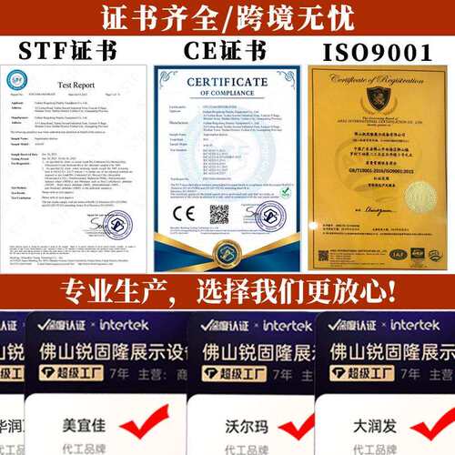 属立洞洞板置物落地电竞房间装饰金收纳架免架打孔式电锐固隆脑桌