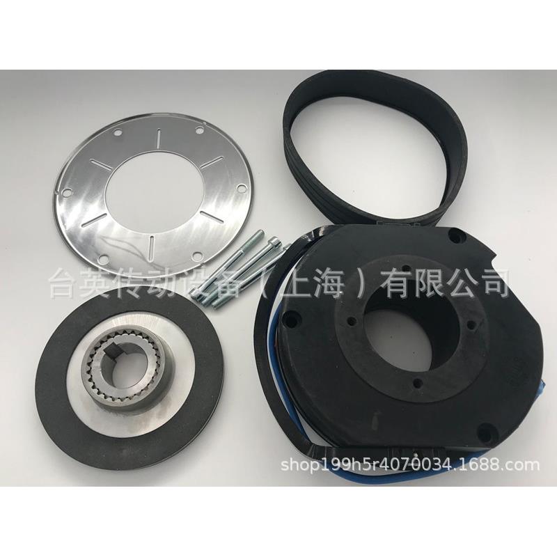 电磁制动器60NM4KW电机抱闸总成刹车器制动线圈刹车片现货