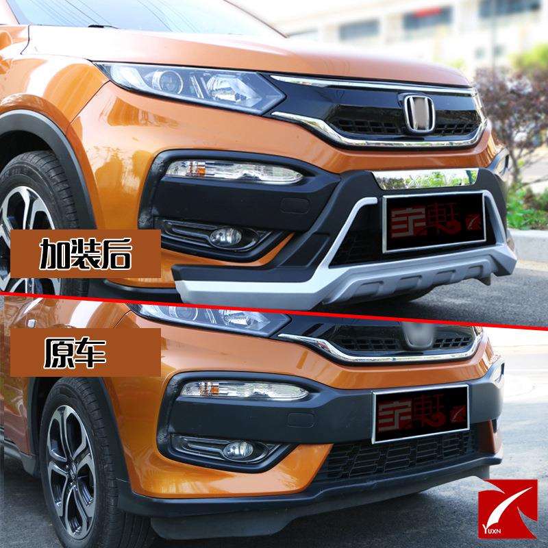 厂家供应 XR-V装饰护杠 汽车改装配件保险杠 汽车防撞条前后杠ABS
