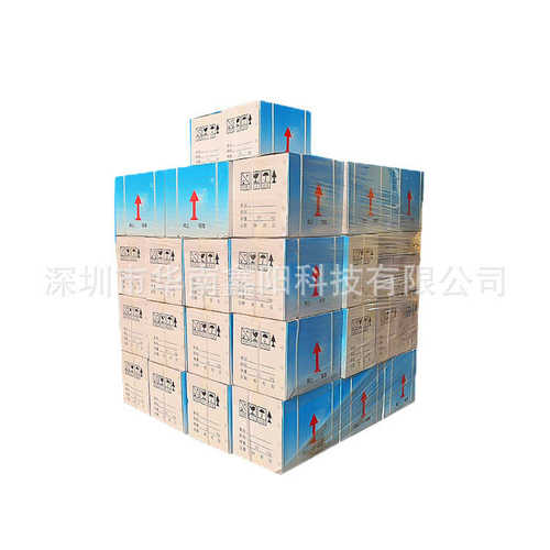 供应偶联剂 水性硅烷偶联剂 KH-550 560 570  厂价直销