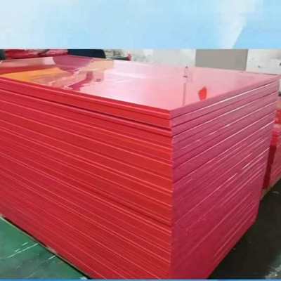 25mm厚A级红色PP斩板冲床裁断板韧性好的下料板强度高的PP裁断板
