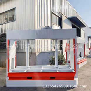 颗粒板压合液压冷压机钢板加厚质保 防火门定型50吨液压冷压机
