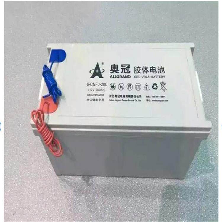 12V100AH太阳能路灯电池 储能胶体免维护蓄电池12V250ah