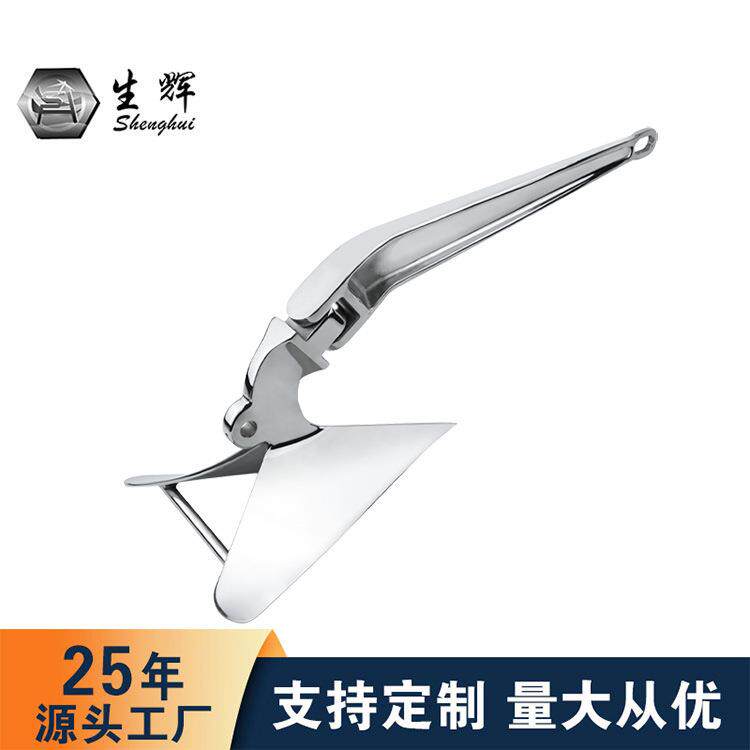 犁式锚 多规格 316不锈钢大抓力游艇配件船用五金游艇帆配件 船