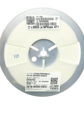 国巨贴片电容CC1206KKX7RDBB682 1206X7R682K1KV 6.8NF