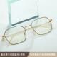 高档变色防男辐射眼镜防蓝光度数平复光镜女电无脑圆框护目近视眼