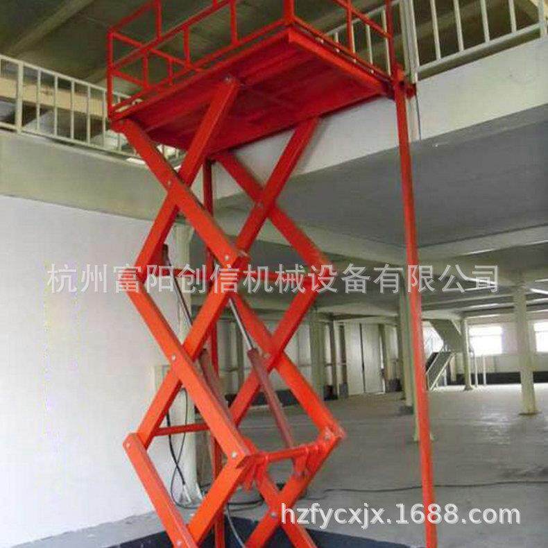 专业供应剪式液压货梯 移动式液压货梯 防爆简易液压货梯