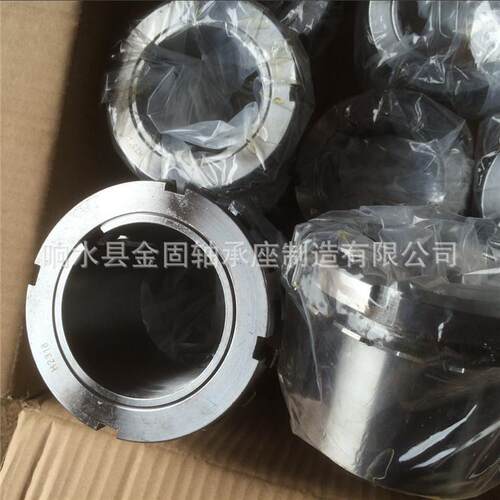 厂供应紧定衬套H208 H209 H210 H211 H212紧定套 锁套 退卸套系列