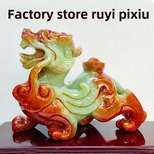 天然岫玉皮绣饰品玉石对书房客厅开间乔迁礼品家居用品质量保证