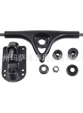 长板支架圆形镂空公路板支架 加厚底座长板支架 7in压铸MS3101