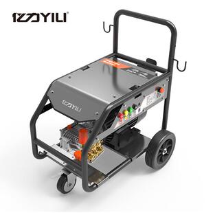 YLQ9280G 亿力92系工业级高压清洗机7000W大功率380VYLQ9260G