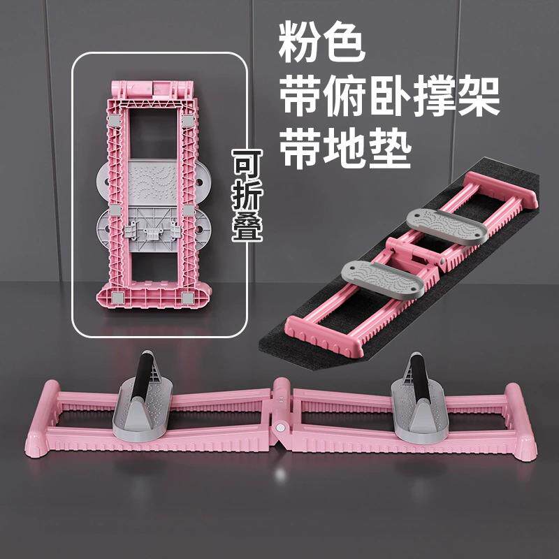 高档滑开雪机金刚合PC练器腿辅助锻炼大腿内侧男士凯格尔家用训瘦