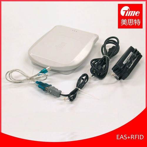 EAS商品防盗声磁解码器解码板软标签消磁器