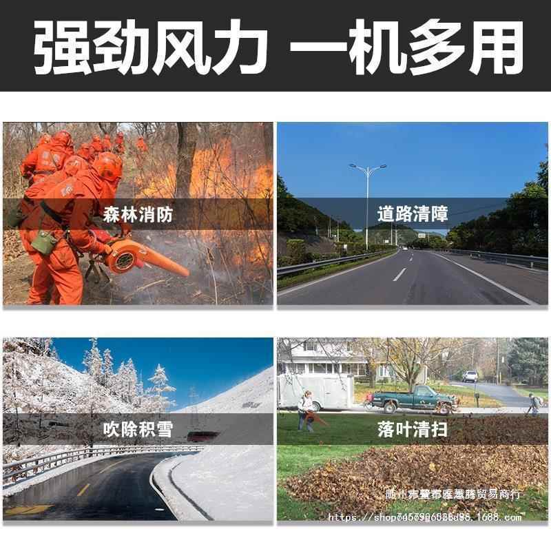 工业大功暴风机风手提吹机户率无品牌/外吸树叶吹吸用两吸尘器鼓