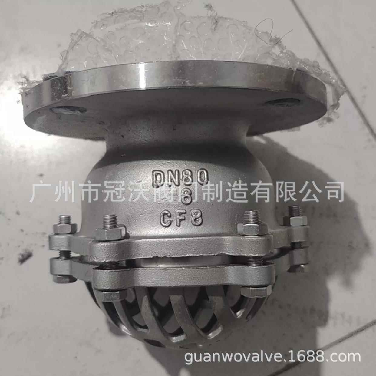 不锈钢法兰底阀H42W-6P/10P自吸水泵莲蓬头单向止回阀 美标止回阀图片