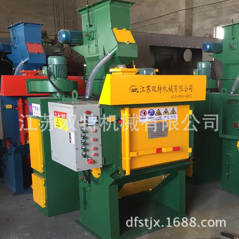 PSO供应带履式抛丸机 STQ34履履带式表面强2化抛丸机 带抛丸机