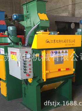 2履带式抛丸机 Q3清6橡胶履带式抛丸理机 表Q324 QPL氧面除锈去除