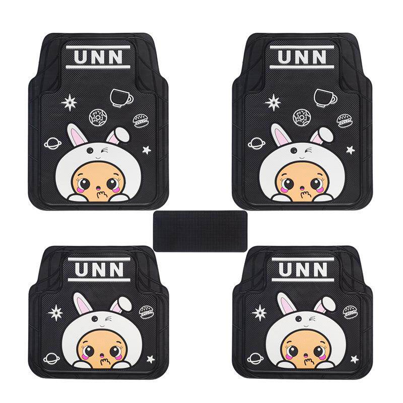 车可垫裁520剪汽脚汽车四季通用乳胶脚垫易清洗加厚防水防滑防冻