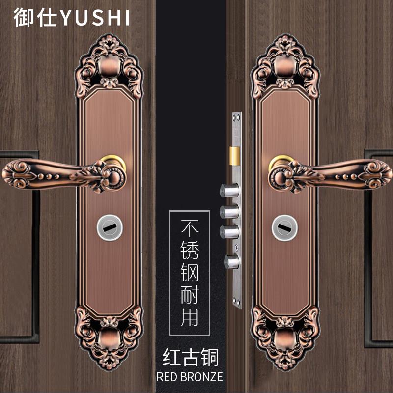 欧式覆古不锈钢对开 门锁防盗门锁大门锁把手别墅双门套锁大门锁