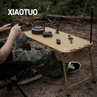 液压气动杆轻量化便携速开桌自动秒收纳家用户外露营桌铝合金桌子