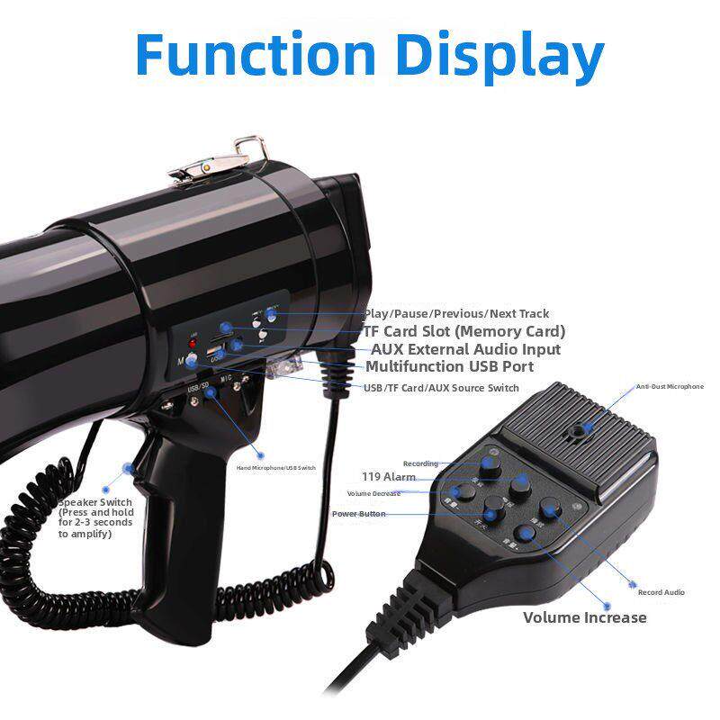 雷王Cr-87扩音器手持扬声器50W大功率扬声器宣传USB卡手持充电器