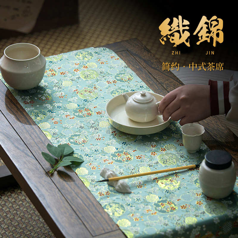 茶道茶席桌布垫织锦布中式刺绣防水功夫垫席泡干织旗禅意配件艺茶