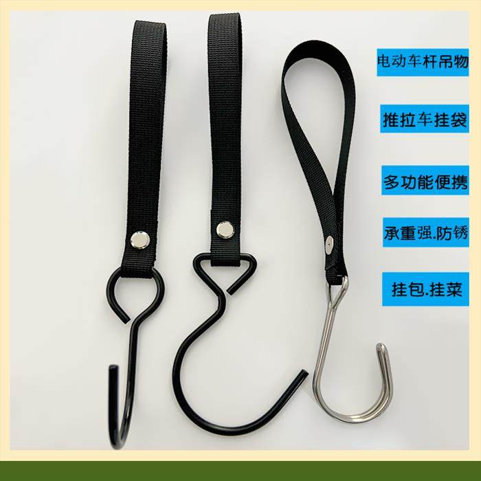 免打孔电动车前置不锈钢挂钩 通用电瓶车挂物钩 加粗加厚摩托车配,家装主材,挂钩/挂衣钩,淘宝优惠券,粉丝福利购,淘宝优惠卷