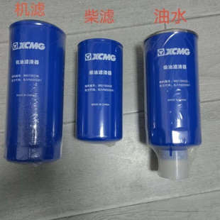 xct25 徐工吊车配件大全 上柴发动机机油滤芯 柴滤油水分离器 25k