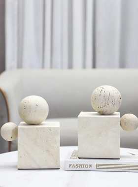 欧式轻奢天然黄洞石几何圆球书档书靠装饰摆件书柜卧室家居装饰品
