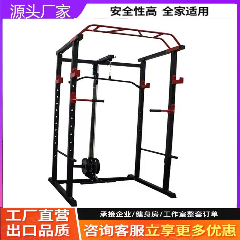 龙门架家用健身半框式杠铃架卧推架综合训练器材组合热销款多用途