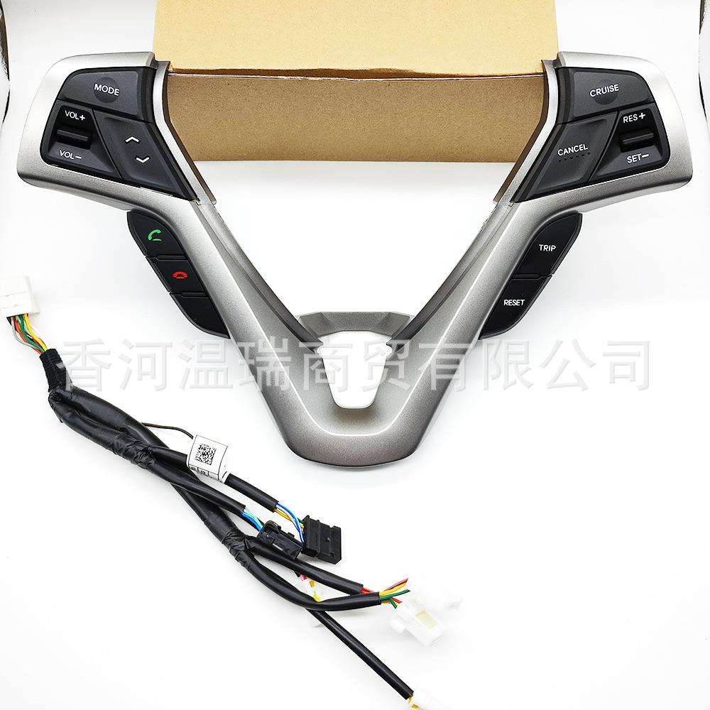 967102V60096710-2V600方向盘开关适用于现代飞思Veloster