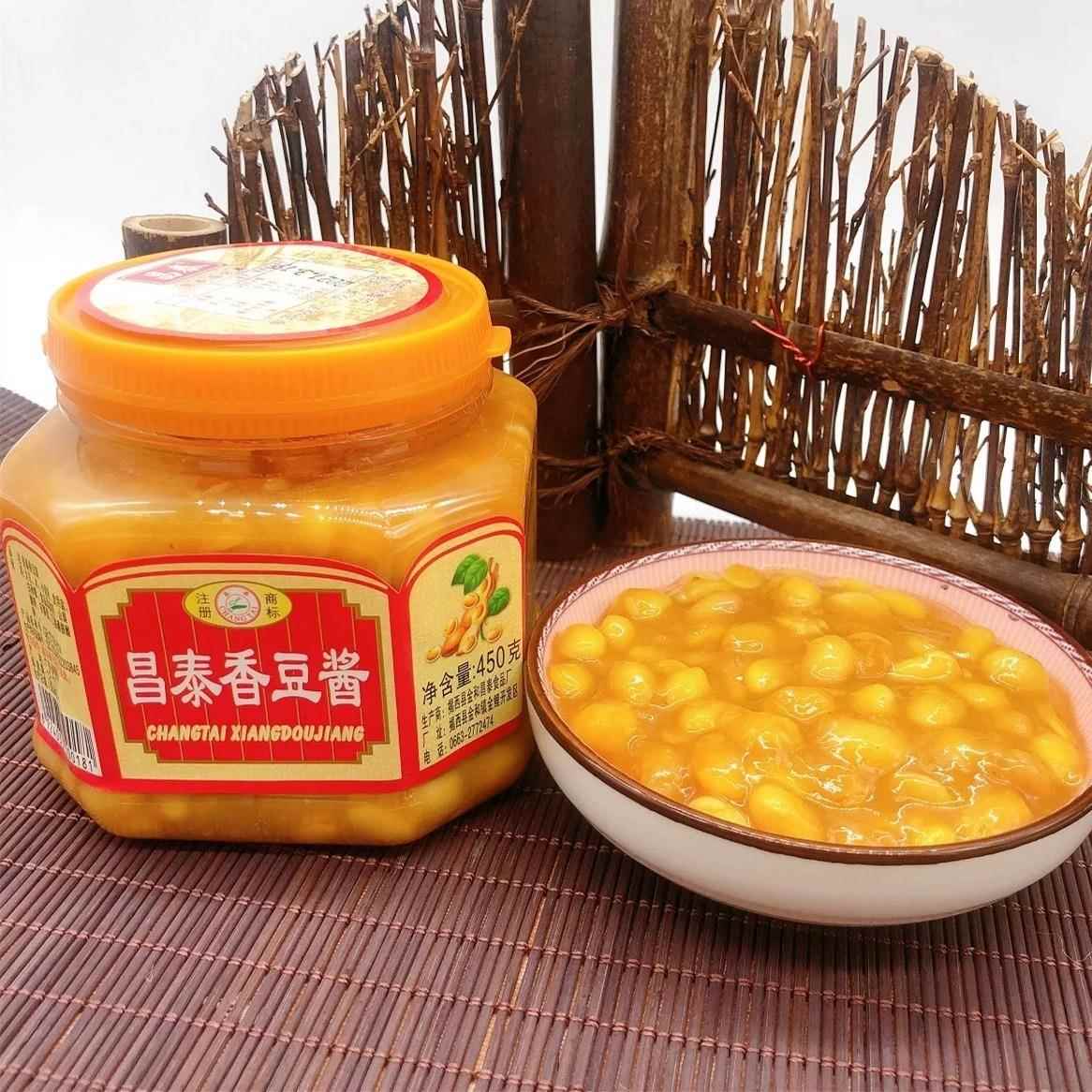 昌泰香豆酱普宁豆酱炒菜蒸鱼烹调辣味豆瓣酱黄豆蘸酱450g