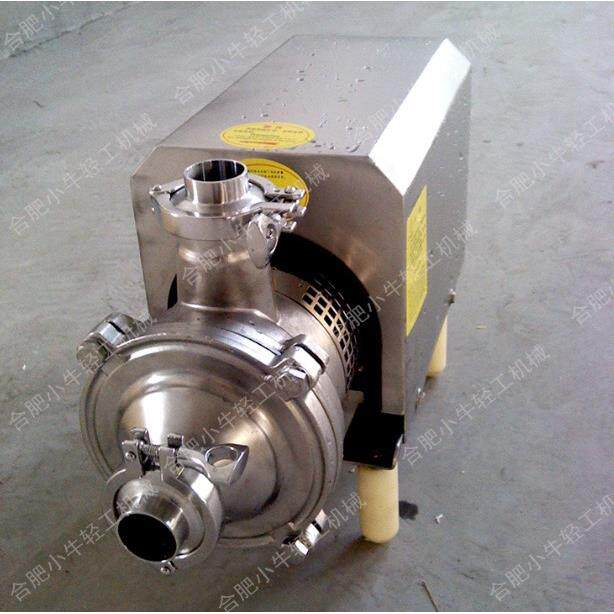 安装方便防爆电机易清洗不锈钢离心泵 牛奶豆奶豆浆输送奶泵