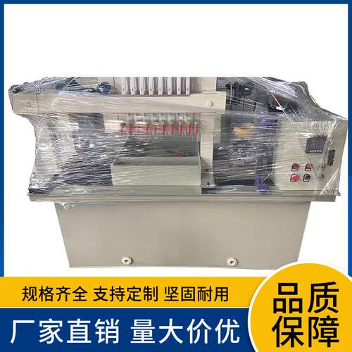 厂家供应全自动一体化油墨废水纸箱印刷水墨污水处理设备