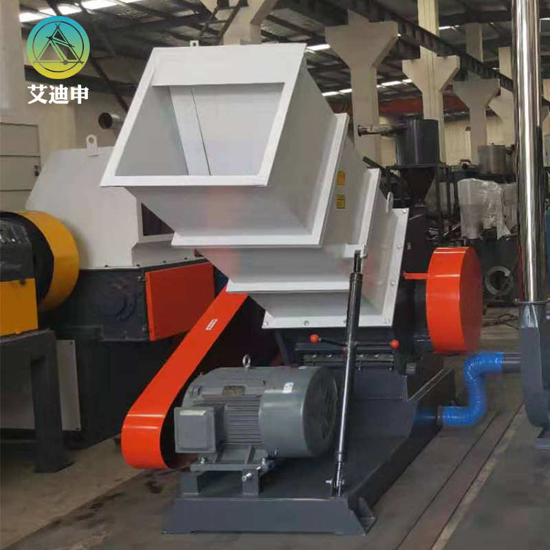 厂家供应塑料强力粉碎机 小型废旧塑料桶撕碎机边角料颗粒破碎机