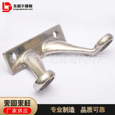 厂家生产幕墙配件驳接爪肋驳接爪 K型爪 T型爪 8字爪