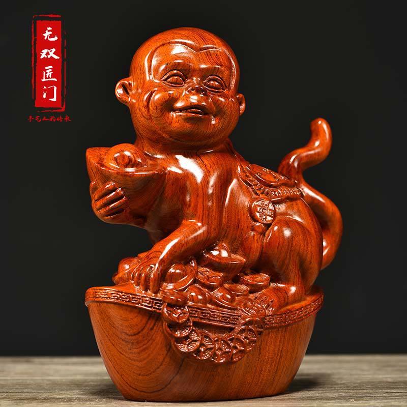 花梨木雕猴子摆件三合十二生肖猴木头猴家居办公室动物工艺品送礼