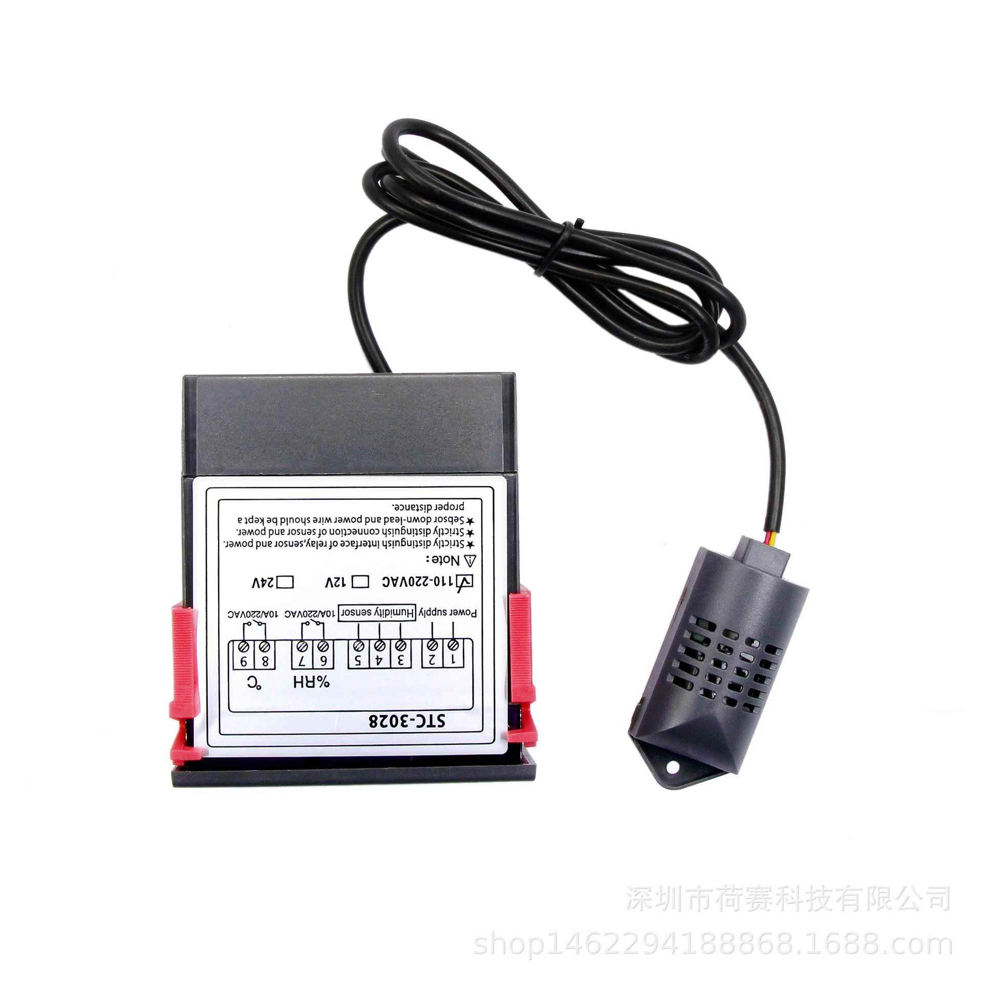 STC-3028智能数显温湿度控制器养殖孵化温湿度计湿度仪表温控器