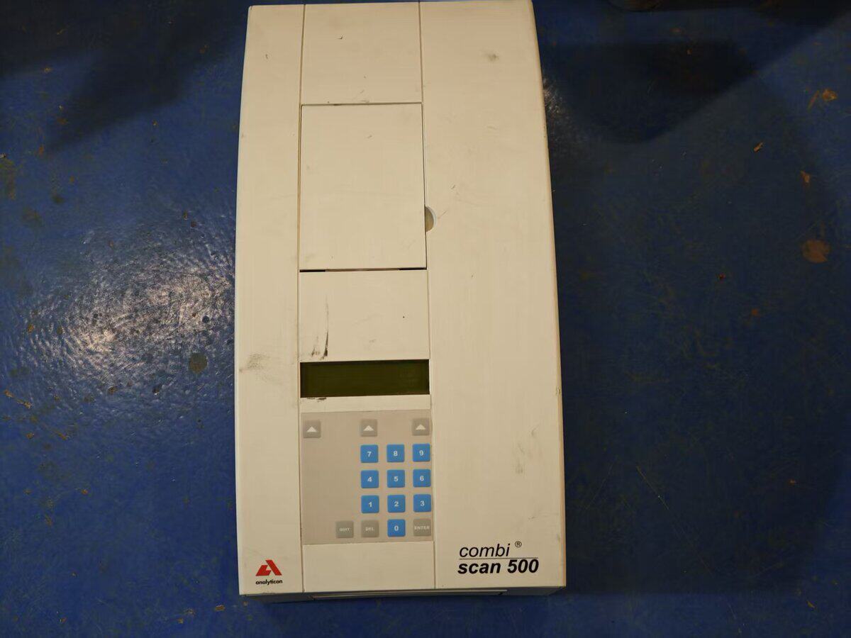 5月5日无锡【J242】单位淘汰废旧处置实验室分析仪一台网络拍卖公告