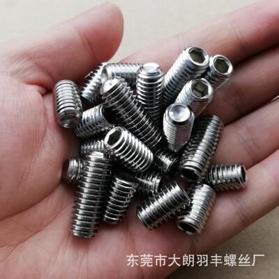 不DIN916/D锈钢内端六角凹/平机英制细牙米3/8-16英制端细牙英制